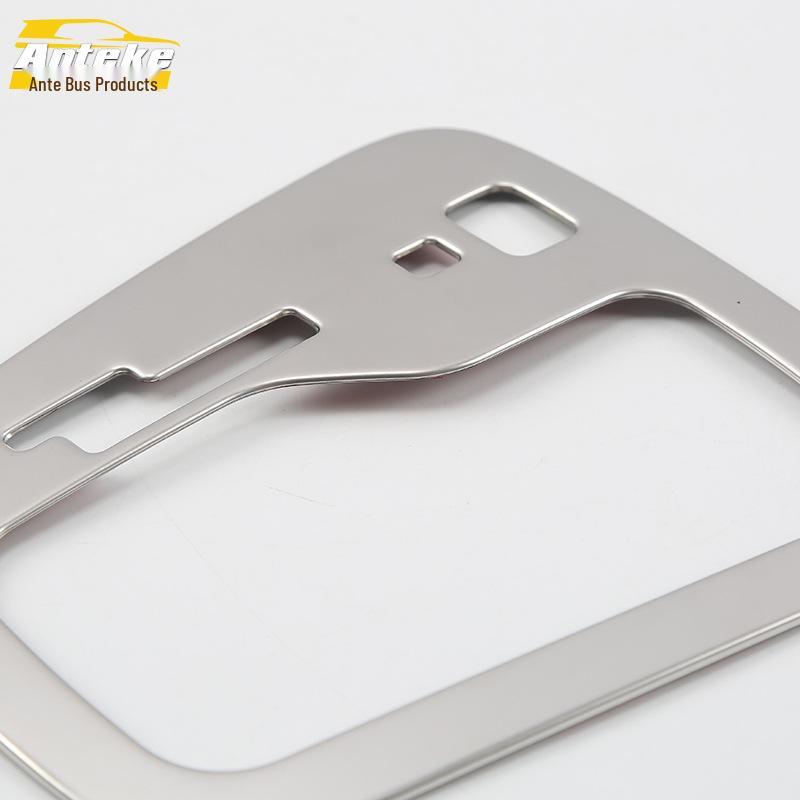 Compatible with 18 Yipao KX1 models: Gear Panel Decorative Frame & Center Console Gear Position Cup Holder Bright Patch.