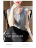 Women's Summer U-Neck Knit Sleeveless Slimming Top
