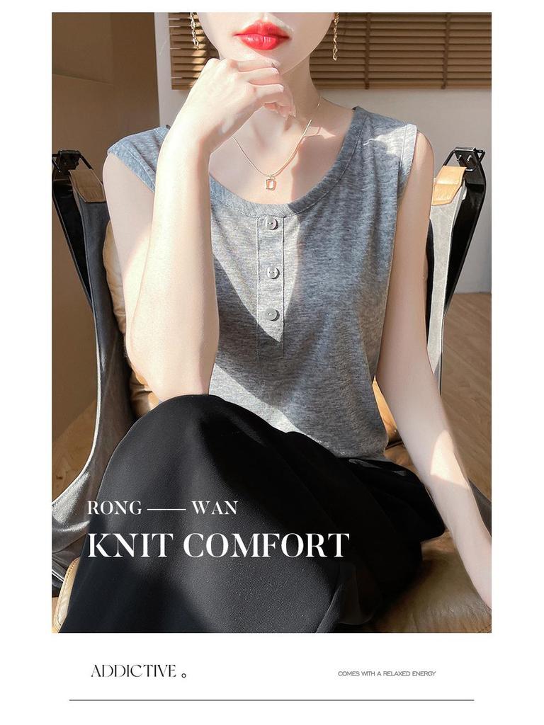 Women's Summer U-Neck Knit Sleeveless Slimming Top