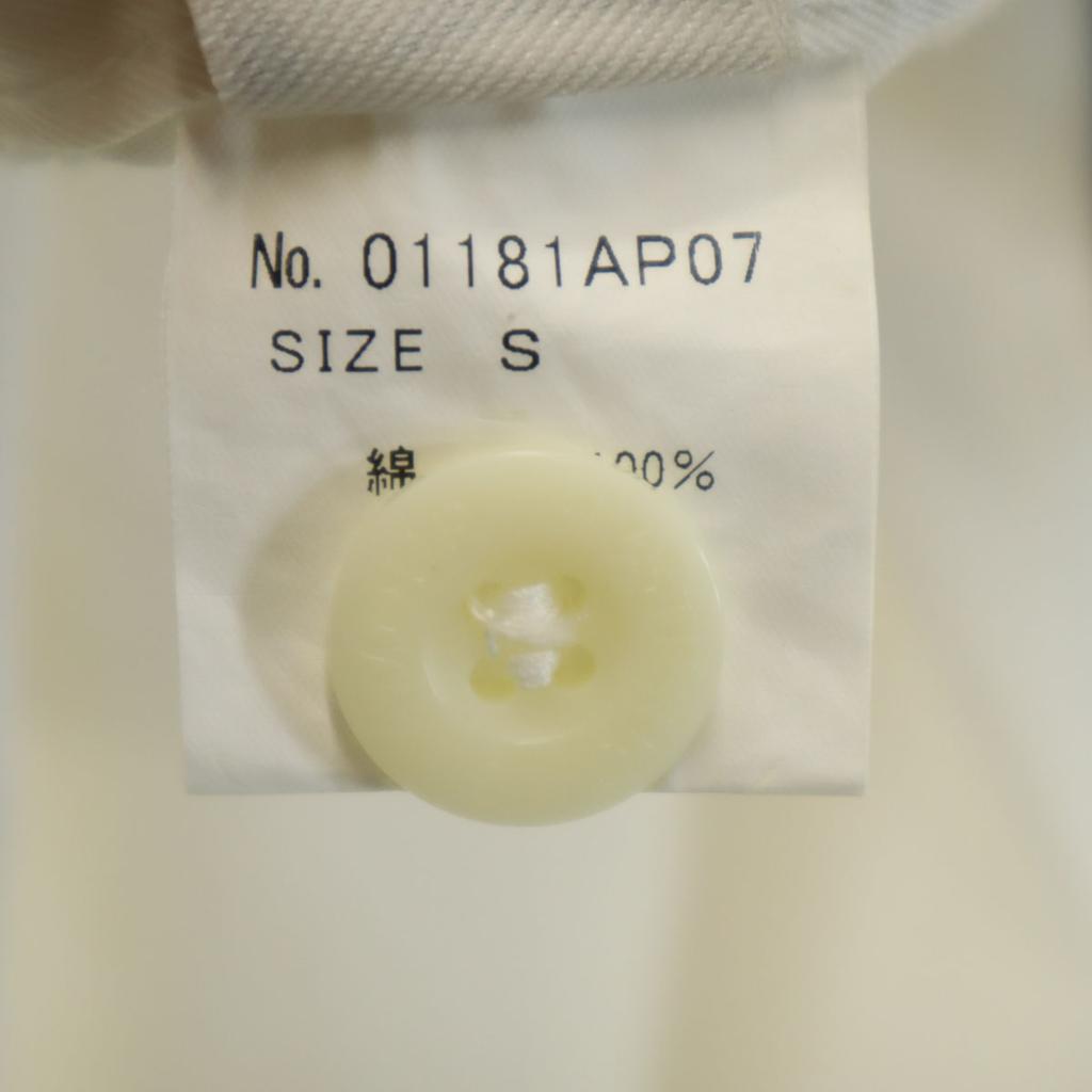 HYSTERIC GLAMOUR made in Japan Wide pants S Ivory Side line Women Used