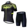 Team Edition Short Sleeve Suit Cycling Suit Mountain Bike Suit