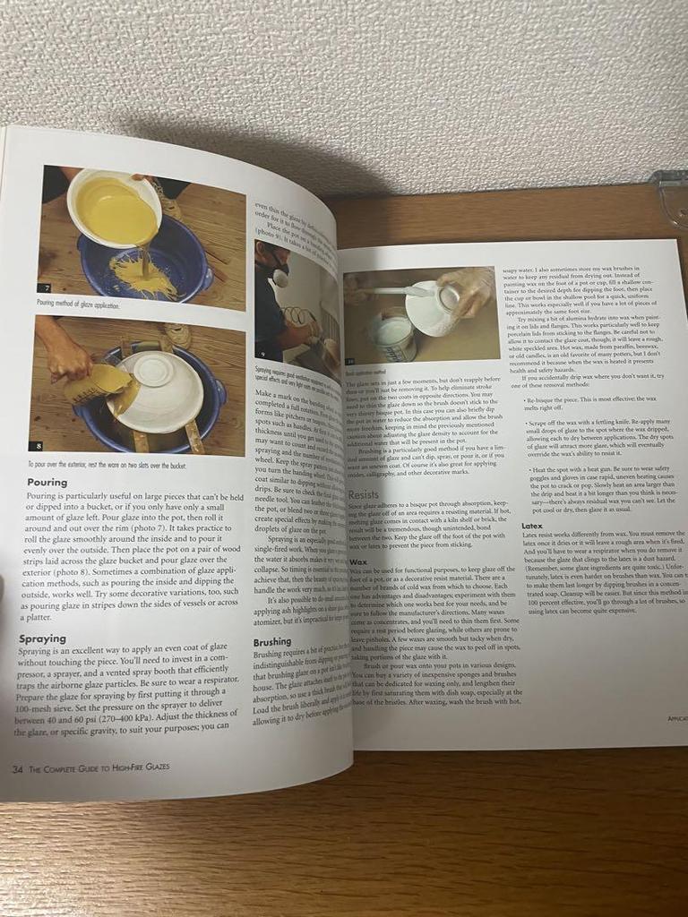 [USED] Foreign books high fire glazes glaze mixing potter's wheel sympo electric kiln Shino
