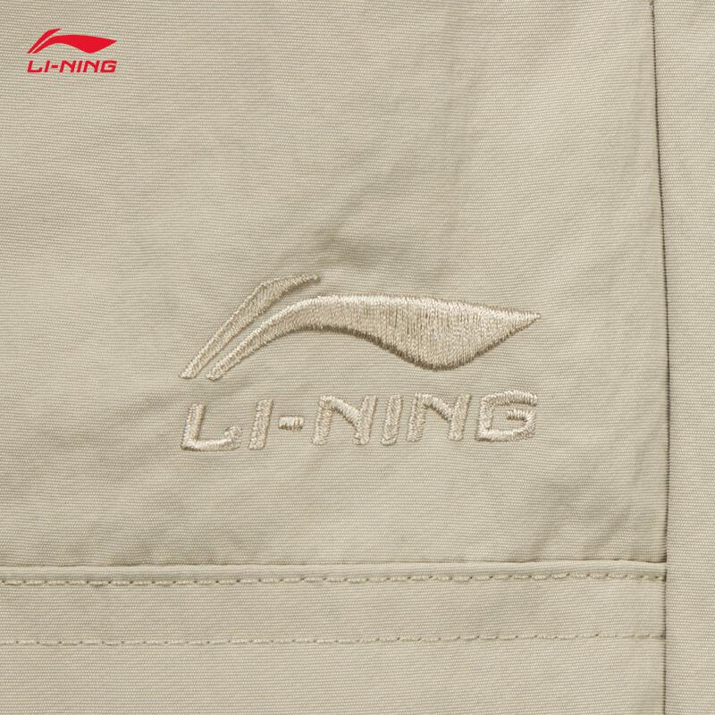Li-Ning Women's Straight-Leg Cargo Sports Pants