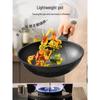 ASD Maifan Stone Non-Stick Flat Bottom Wok