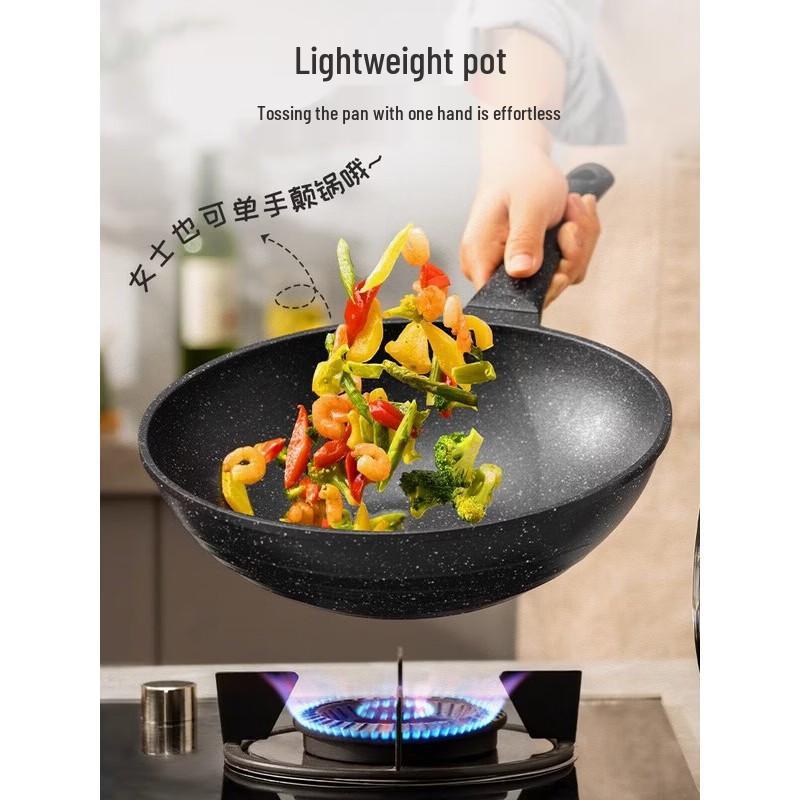 ASD Maifan Stone Non-Stick Flat Bottom Wok