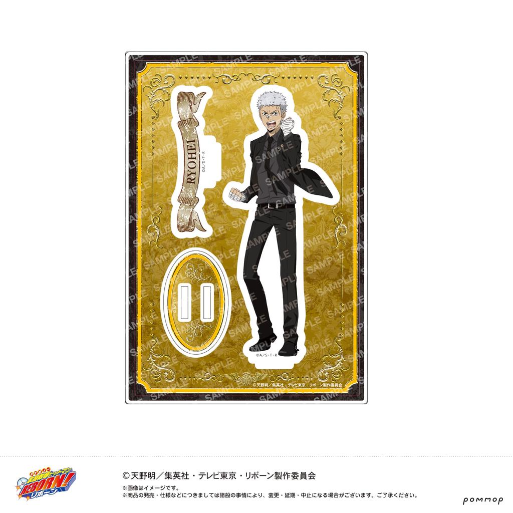Showa Note Katekyo Hitman Reborn Acrylic Stand (F Ryohei Sasagawa) Ages 12 and Up