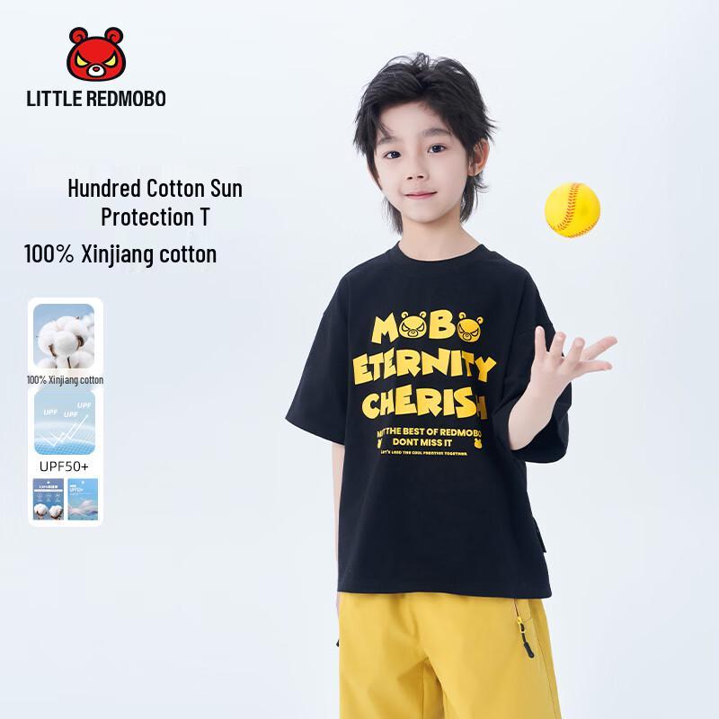 Boy s Magic Eye Print Short Sleeve T-Shirt 140
