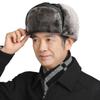 Lei Feng Hat Autumn and Winter Middle aged and Elderly Men's Snow Hat Ear Protection Thickened Men's Winter Elderly Winter Dad Winter Hat