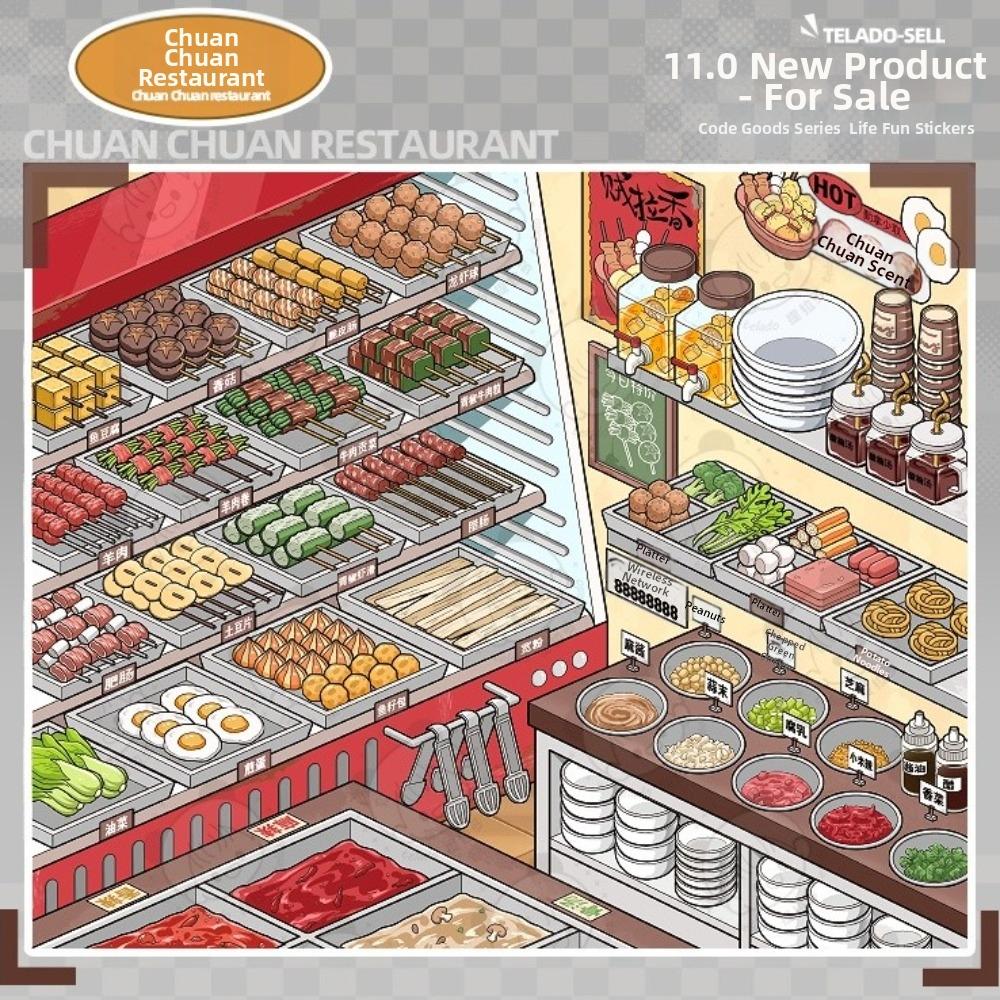 10 Scenes 33 Sheets Miniature Scene Sticker Store Series Shop Scene Sticker Book  Holiday Gifts