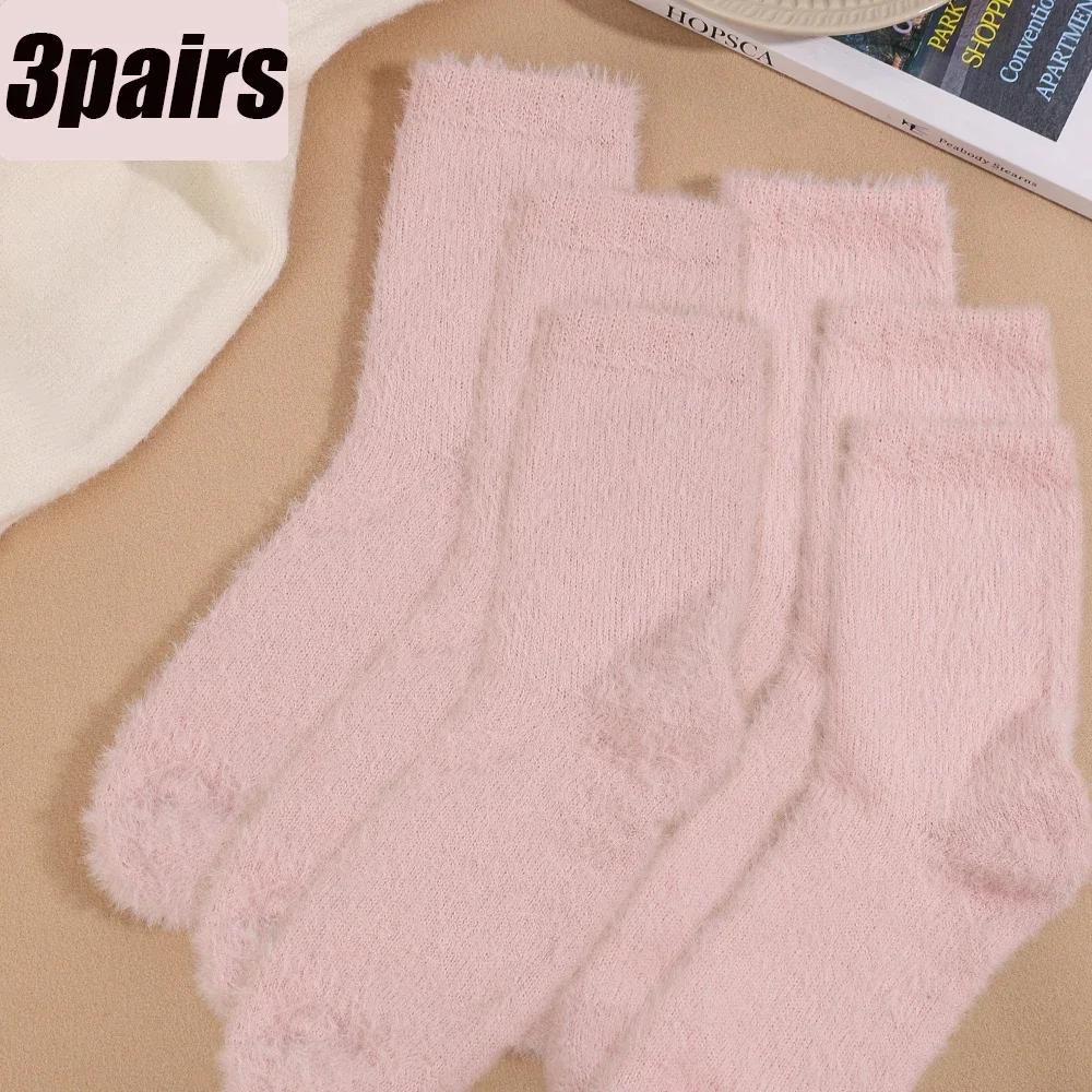 Candy Color Plush Mink Socks High Quality Soft Super Elastic Velvet Thicken Warm Winter Floor Fleece Mid-tube Stocking for Women