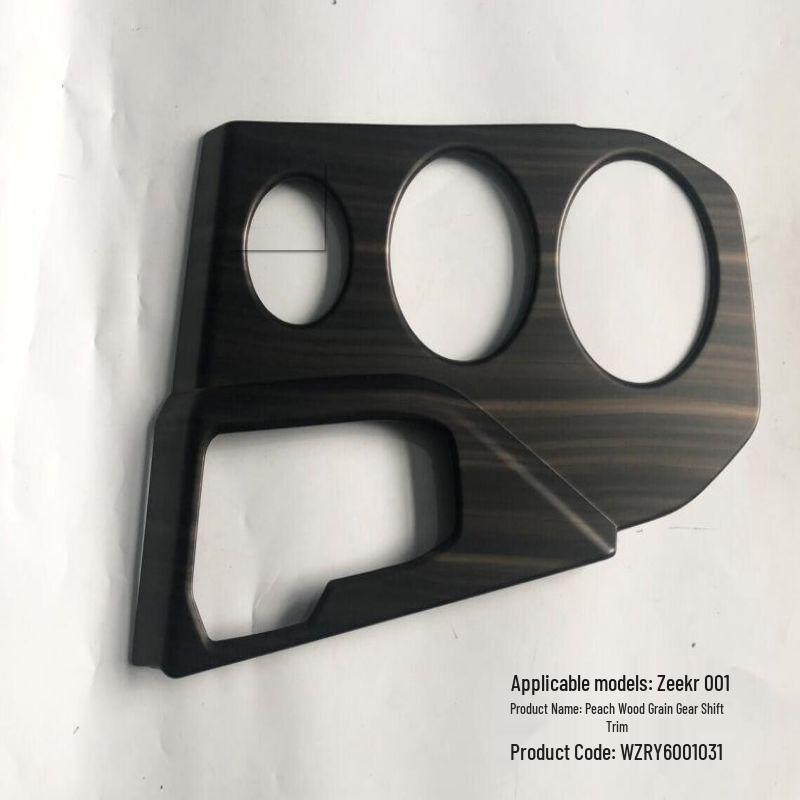 Zeekr 001 Interior Trim Set: Gear Shift Frame, Door Bowl, Glass Lift, Steering Wheel Panel, Sill Strip