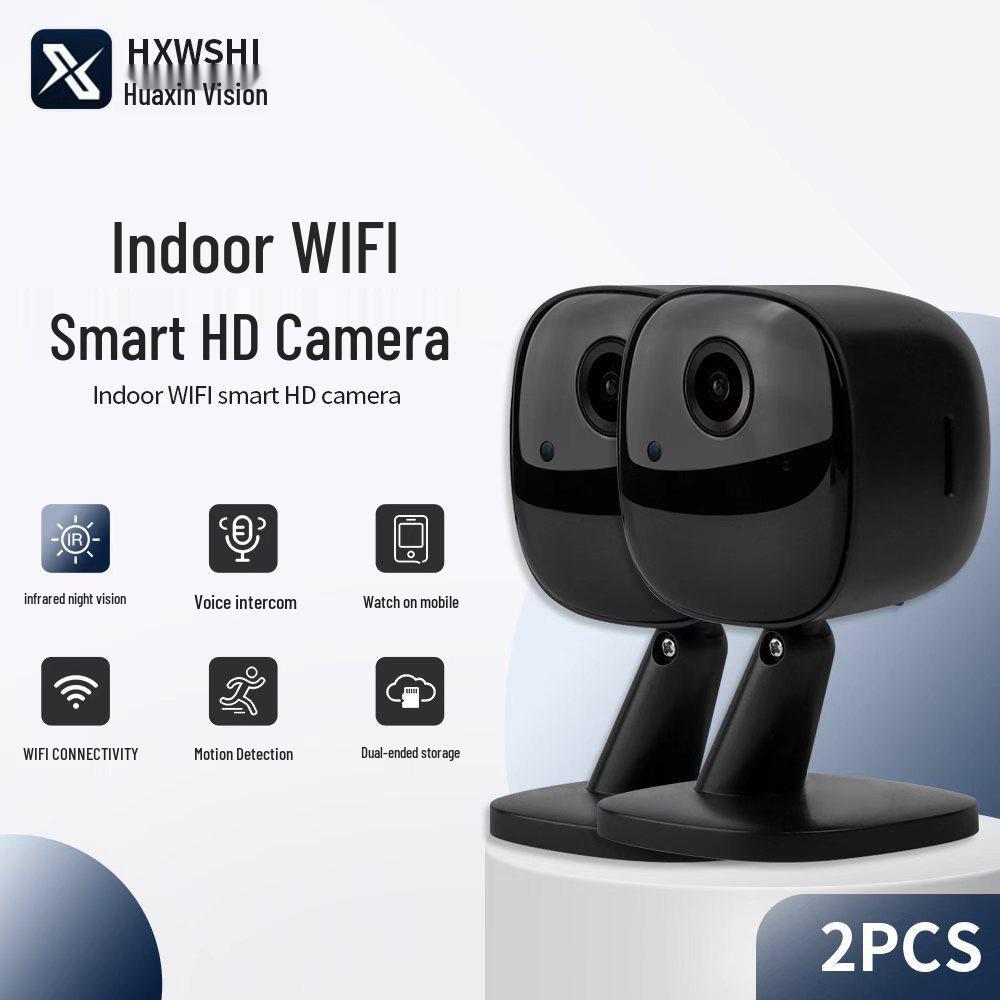 

2PCS Smart HD WiFi Indoor Surveillance Camera