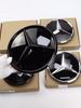 Grill Badge Grid style Front Emblem for Mercedes benz W205 W212 W213 W204 ML W166 CLA C117 A W176 W177 C W204 E GLK X204 GLA GLC