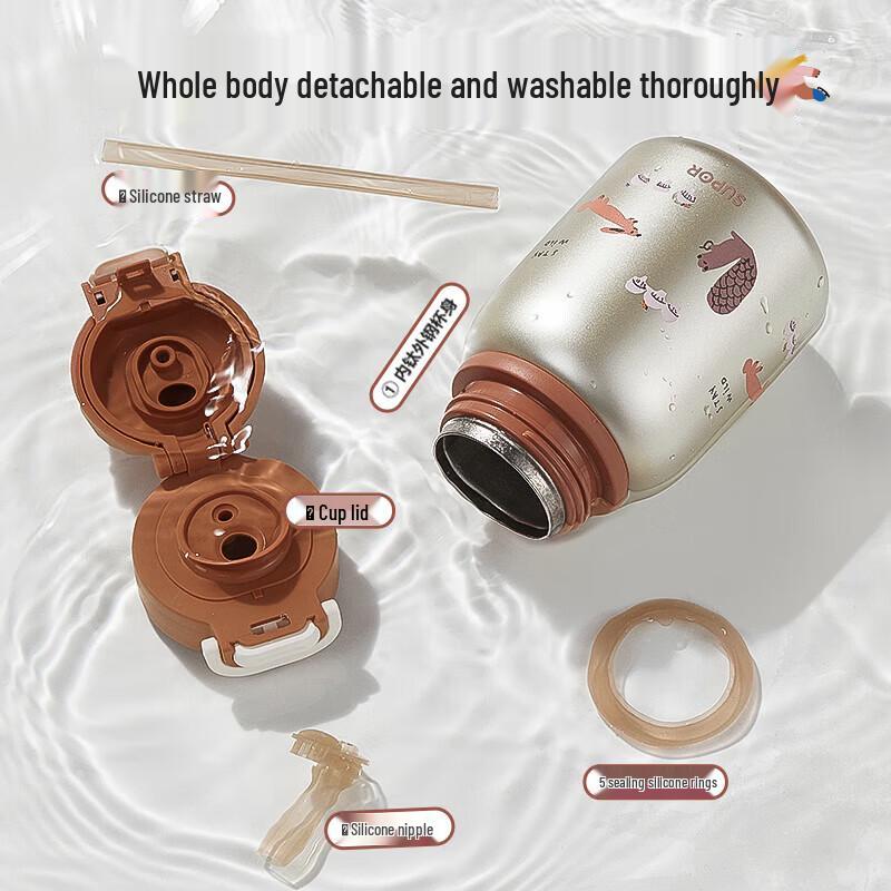 SUPOR Kids Pure Titanium Insulated Straw & Direct Drink Water Bottle