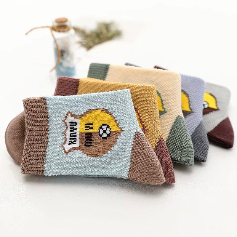 Boys' Breathable Cotton Sports Socks - Summer Thin, Anti-odor, Mesh, Mid-calf