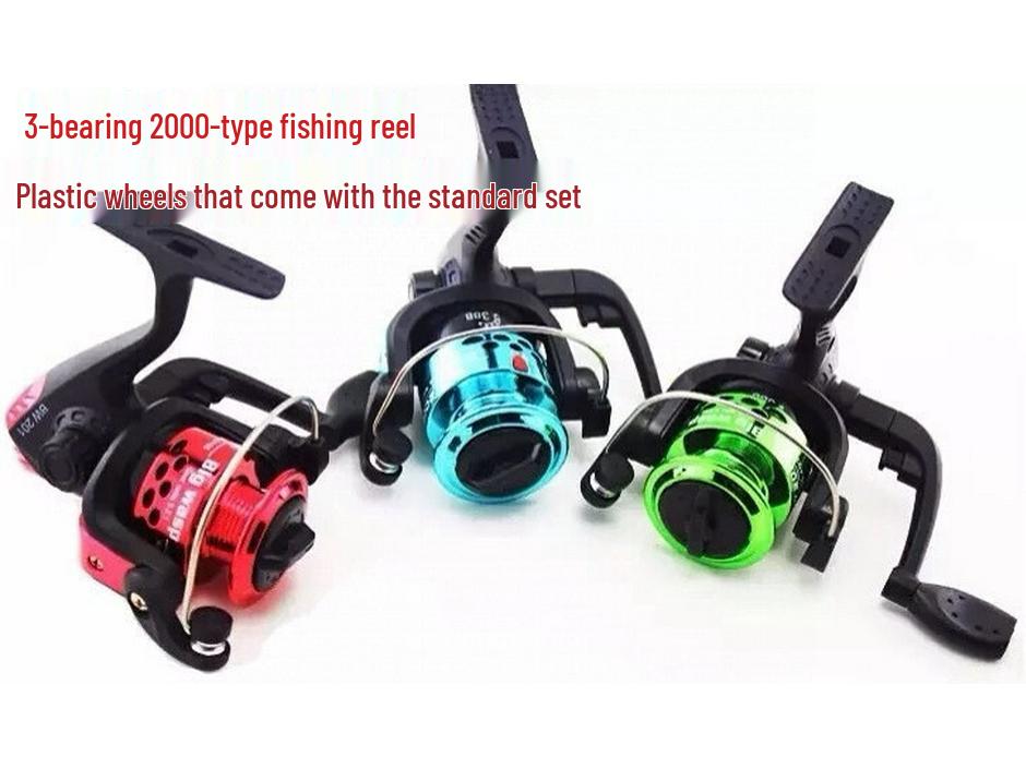 Dual-Use Rock Fishing Rod (2.1m-6.3m) for Handheld and Sea Fishing