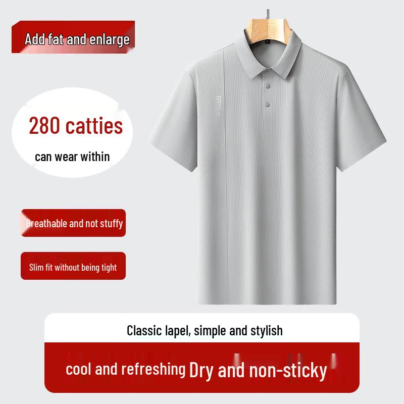 Dibinze Men s Cool-Touch Plus Size Polo Shirt 2XL