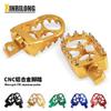 Motorcycle Foot Pegs CNC Aluminum Anti-Slip Footrest Harley 883 Custom Off-Road Retro Style
