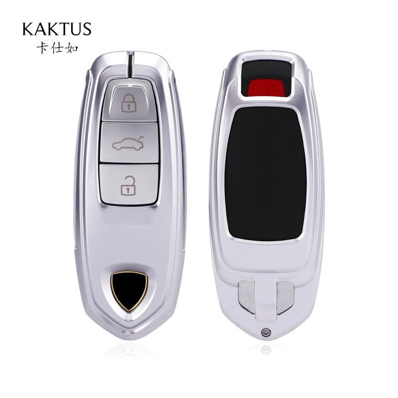 Interior Mouldings Aluminium Alloy Car Key FOB Case Cover For Lamborghini URUS 2018-2021