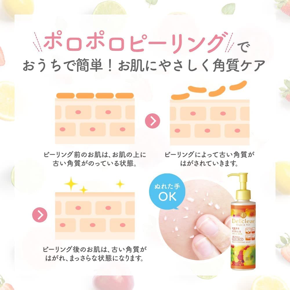 DET Clear Bright Peel Peeling Jelly Berry 180mL & (Mixed Scent)
