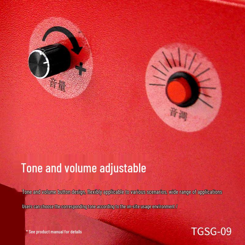 TGSG-09 High Power Sound & Light Alarm for Cranes & Shipyards - 220v/380v Electric Horn