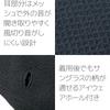 Pearl Izumi Ear Warmers 82 Men's