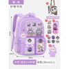School Bag New Primary School School Bag Girl Backpack Large Capacity High Value Backpack