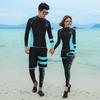 Womens Long Sleeve Rash Guard Set UV Protection Quick Dry Swimwear Snorkeling Surfing Beach Activities