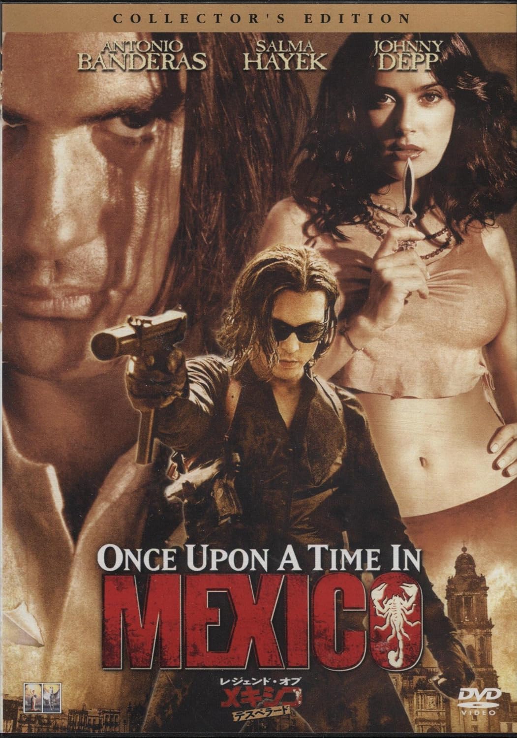 

DVD - Однажды в Мексике TSDD33512 SONY PICTURES Japan Фильмы и DVD Б/У