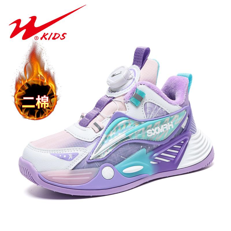 Classmates Boys and girls autumn and winter warm basketball shoes Children's velvet sports shoes