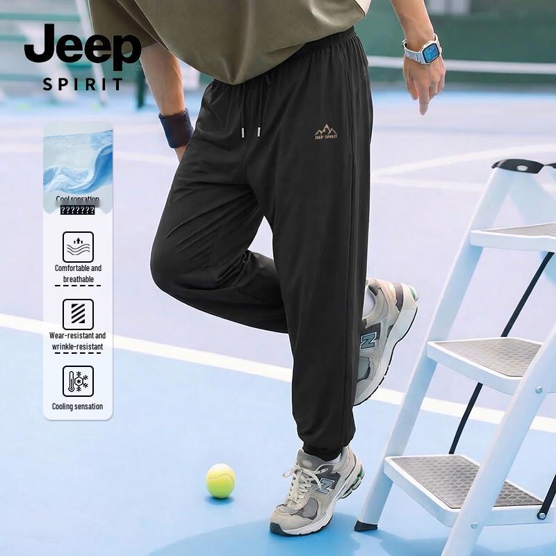 JEEP SPIRIT Men s Cool Breathable Cuffed Casual Pants 4XL