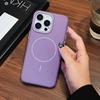 Applicable To Apple 16PRO Lychee Pattern TPU Mobile Phone Case Thin Circle Magnetic Leather IPhone 15 Matte Protection Case