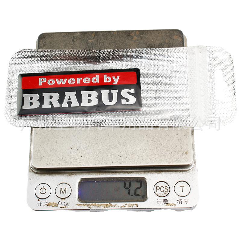 Suitable for Modified Car Logo, Babs BRABUS Body Wing Decoration Label, Aluminum Label