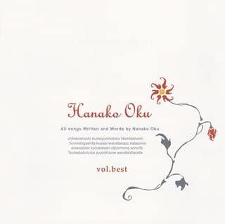 

CD HANAKO OKU - vol.best DDCZ1119 Japan Japanese Pop/Rock Used