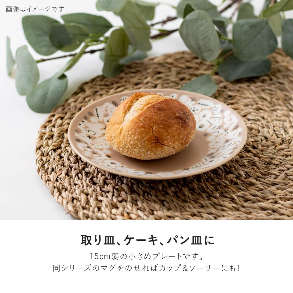 Minoru Keramika Mino Keramika KUKKA 145 Tanier Latte