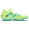 Puma Future Pro Low Top Lace Up MG Football Shoes Men Football Shoes Yellow Green 107173-03
