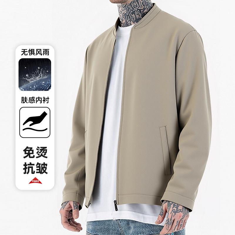 New Men's Jacket Casual Stylish Versatile Collar Windproof Business Fashion Jacket