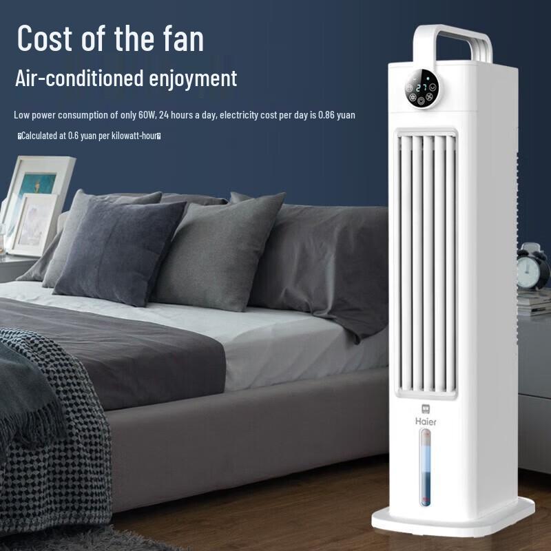 Haier Evaporative Air Cooler Tower Fan CN plug (adapter included)