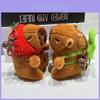 Adorable Plush Capybara Keychain Accessory With Cute Cartoon Design For All Occasions
