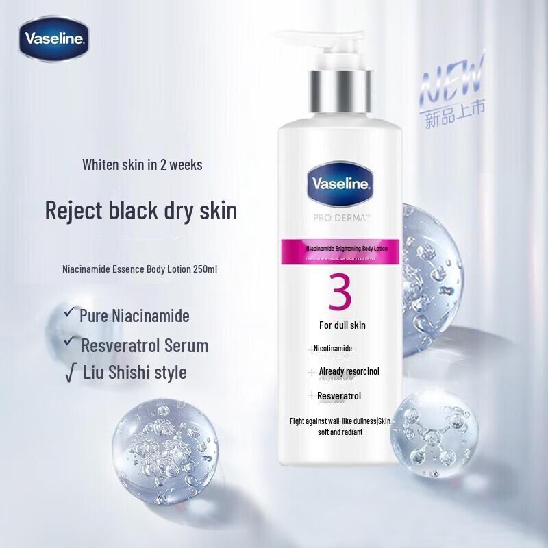 

Vaseline Niacinamide Brightening Body Lotion