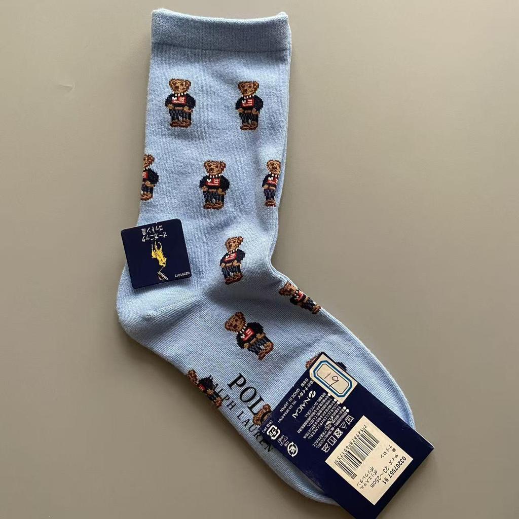 Women's Mid-Calf Cotton Socks with Cartoon Bear Print - Breathable, Sweat-Absorbent Business Casual Socks