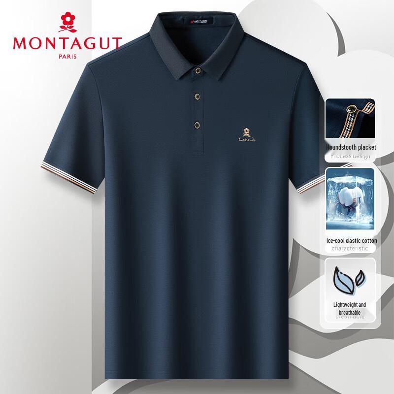 MONTAGUT Men s Summer Ice Cool Polo Shirt 48