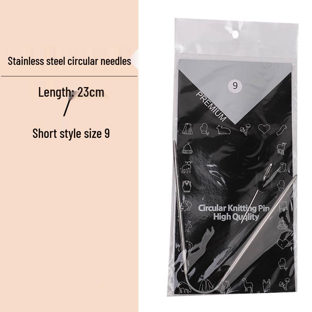 23cm Wool Knitting Circular Needle Set for Sweaters & Sleeves - Stainless Steel & Bamboo.
