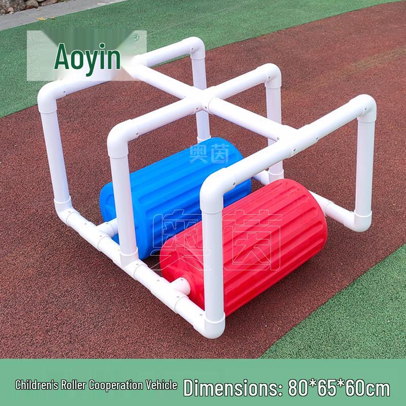 Kids  Collaborative Sensory Training Vehicle