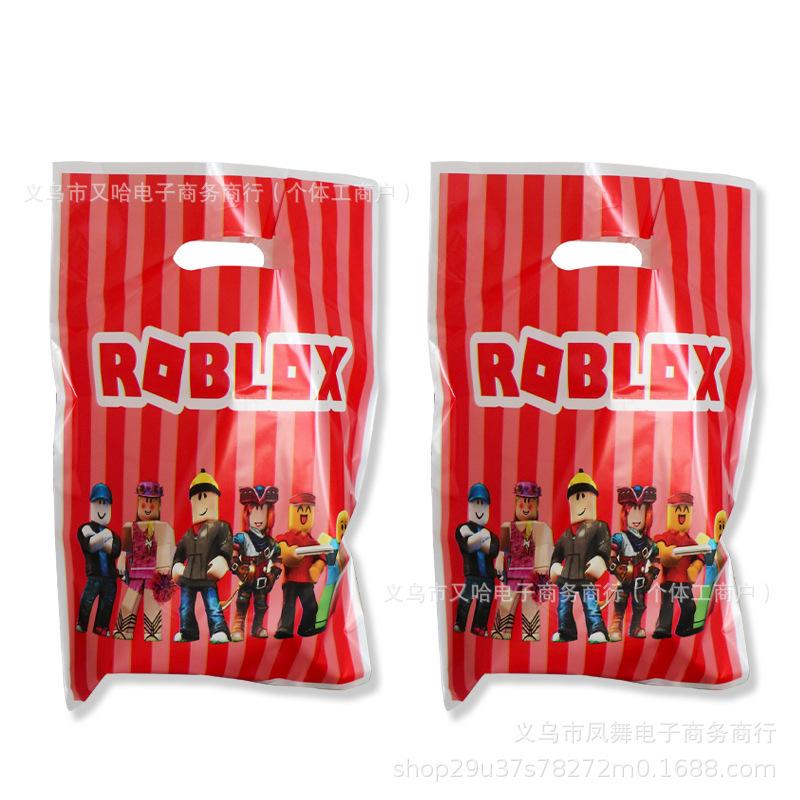 Rotes Roboter-Thema Kindergeburtstagsparty Atmosphäre Dekoration Einweg-Pappteller Serviette Tischdecke Set