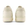 New Balance 550 Turtledove Unisex Spor Ayakkabı Krem Angora BB550HSA