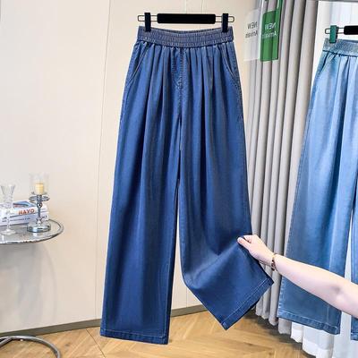 Women's High-Waisted Tencel Denim Pants - Narrow/Wide Leg, Spring/Summer, Lightweight, Loose Fit, Ice Silk, Full-Length, Flattering Trousers