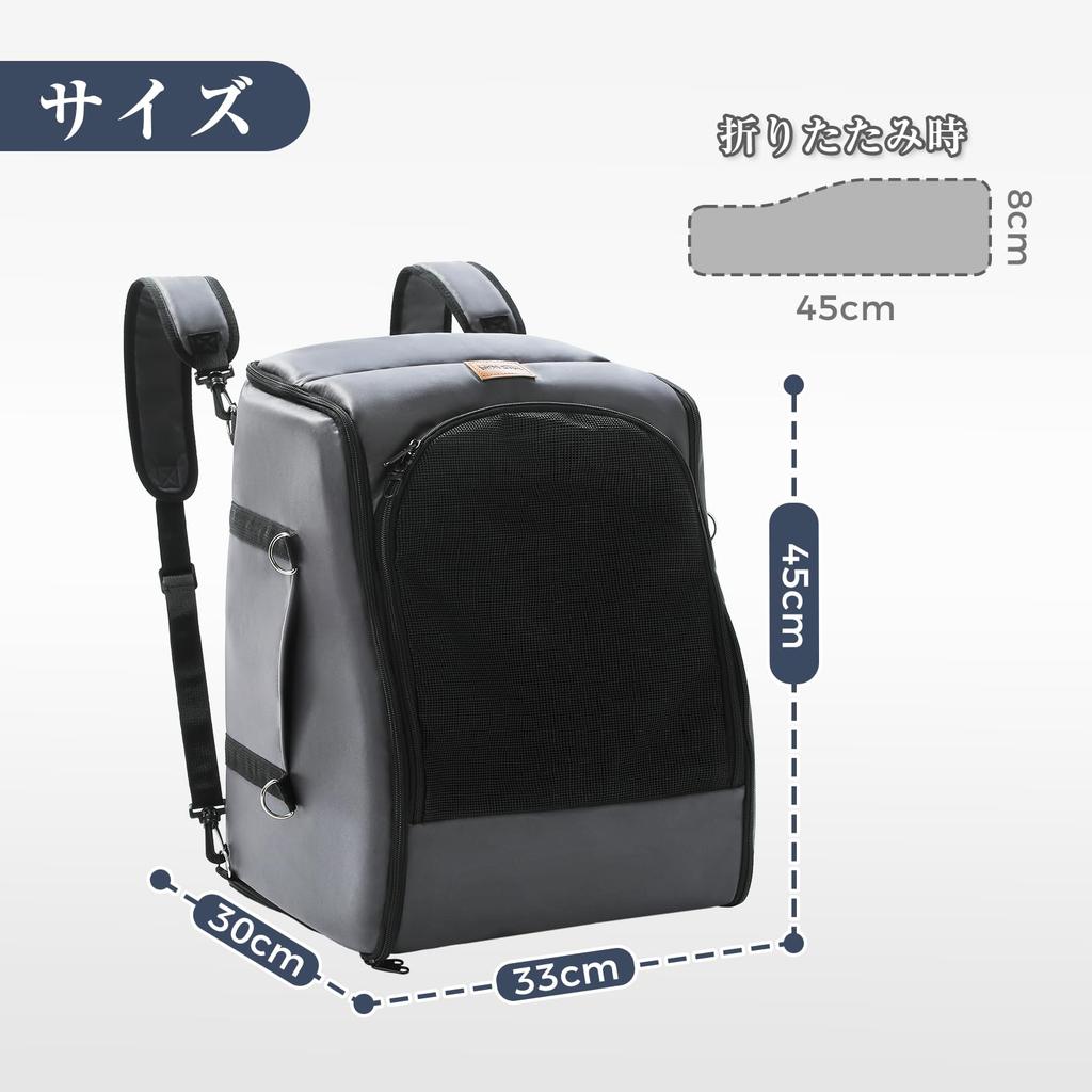 PAWZ Road Pet Carrier Drive For Medium and Large Small Includes Leash To Prevent Jumping Mesh Adjustable Shoulder Suitcase Fixing Foldable for