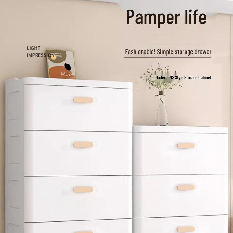 Gabinete de Almacenamiento de Cajones de Plástico de 4 Niveles