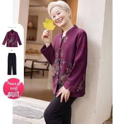 Trajes y combinados – Trajes con pantalón